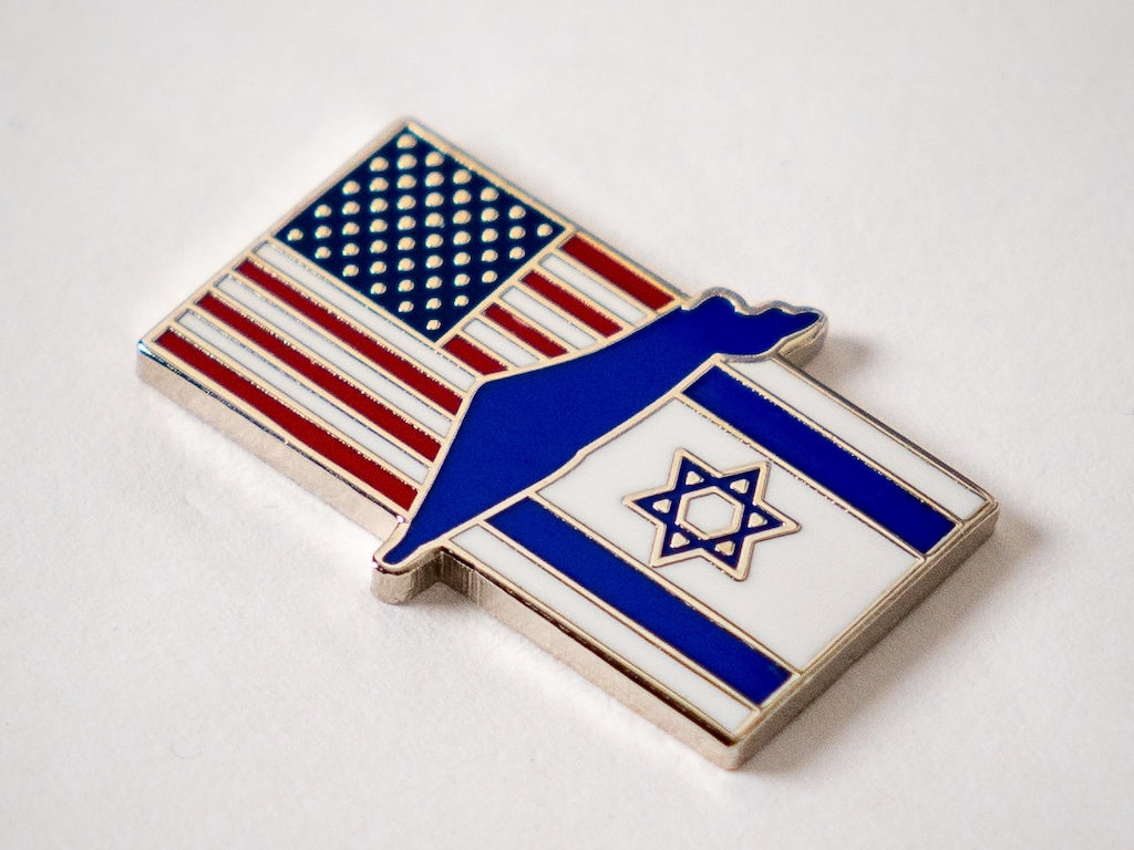 Achdut (אַחְדוּת)