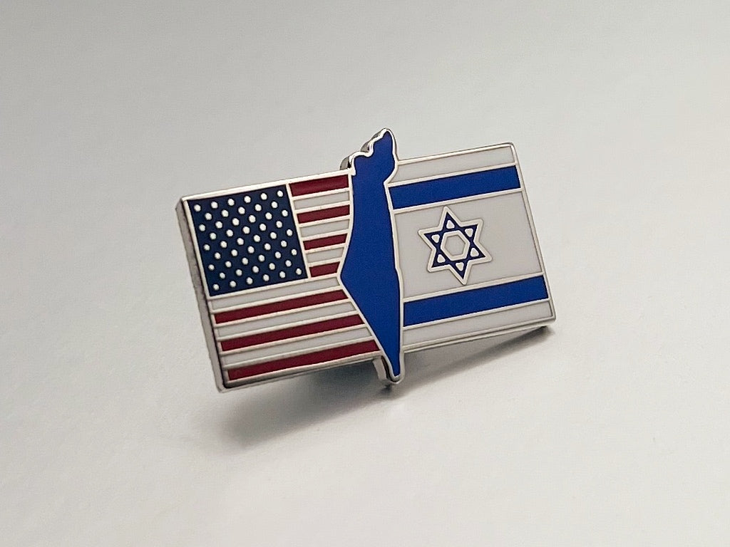 Achdut (אַחְדוּת)
