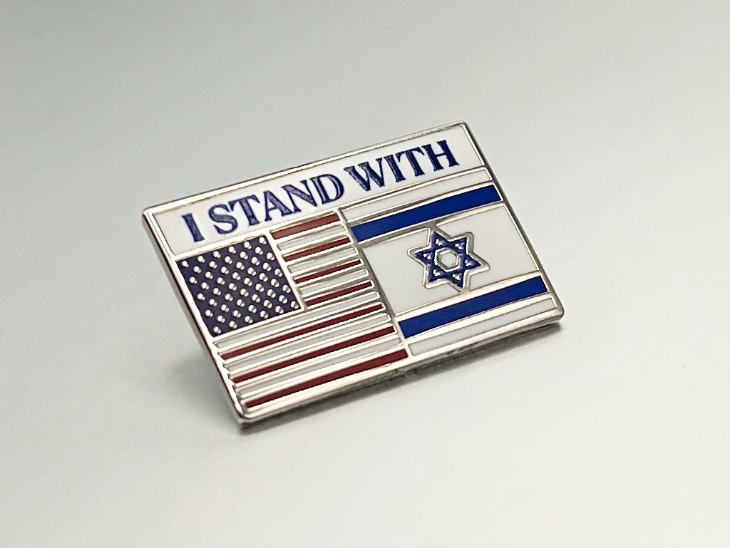 Chaverut lapel pin with a stylish design, highlighting the Hebrew word for friendship